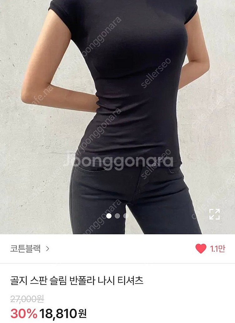 새상품 코튼블랙 골지 스판 슬림 반폴라 나시 캡소매 티...--1
