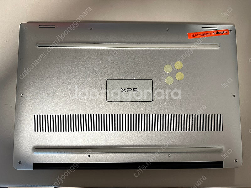 dell xps 15 7590--1
