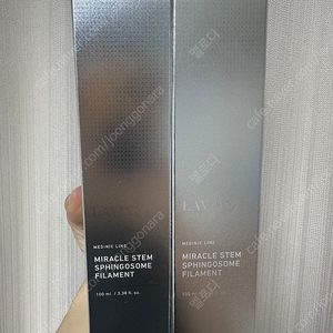 라비앙 스핑고좀 필라멘트마이크로핀앰플 교환하실분?