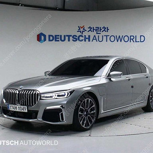 BMW 7시리즈 (G11) 745e i퍼포먼스 M스포츠 최저가 판매합니다. ★전액할부★저신용★