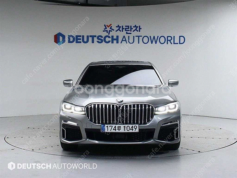 BMW 7시리즈 (G11) 745e i퍼포먼스 M스포츠...--2