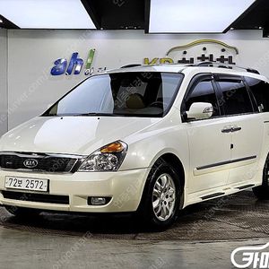 [기아]카니발R 그랜드 GLX R 스페셜 중고차 판매합니다