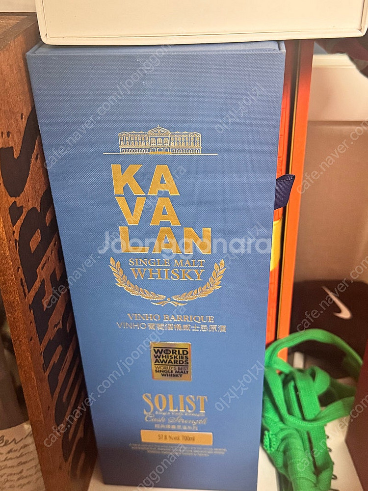 히비키, 카발란 비노바리끄, 하쿠슈 비터스윗, 츠누키,...--1