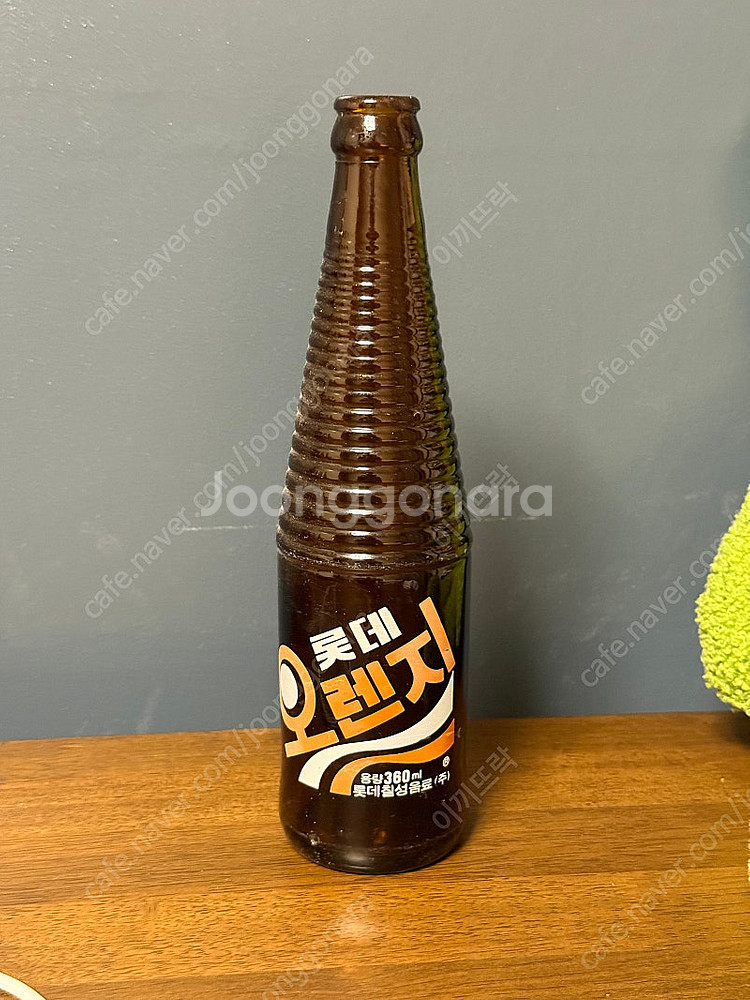롯데 오렌지 옛날병--0