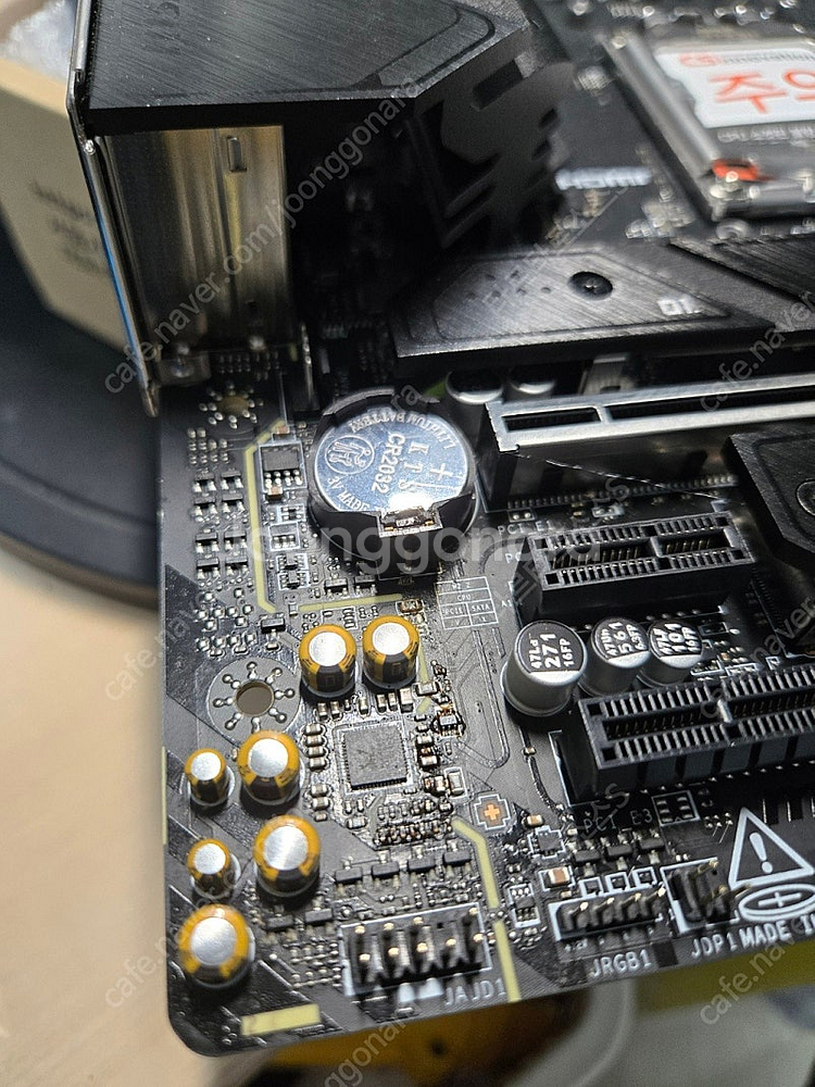 고장난 MSI B650M 박격포--1