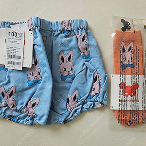 베베드피노 로즈라팡 블루머+니삭스100 새상품 일괄