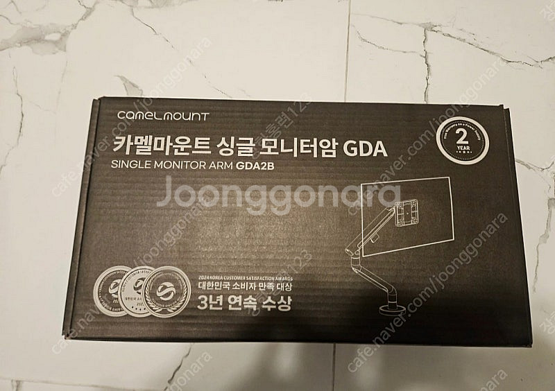 카멜마운트 GDA2 고든 모니터암 블랙--0