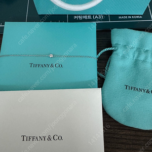 티파니 엘사퍼레티 다이아 실버 팔찌