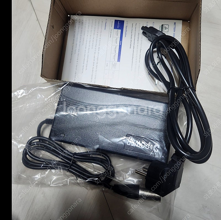 알톤 전기자전거 충전 아답터 새것--1