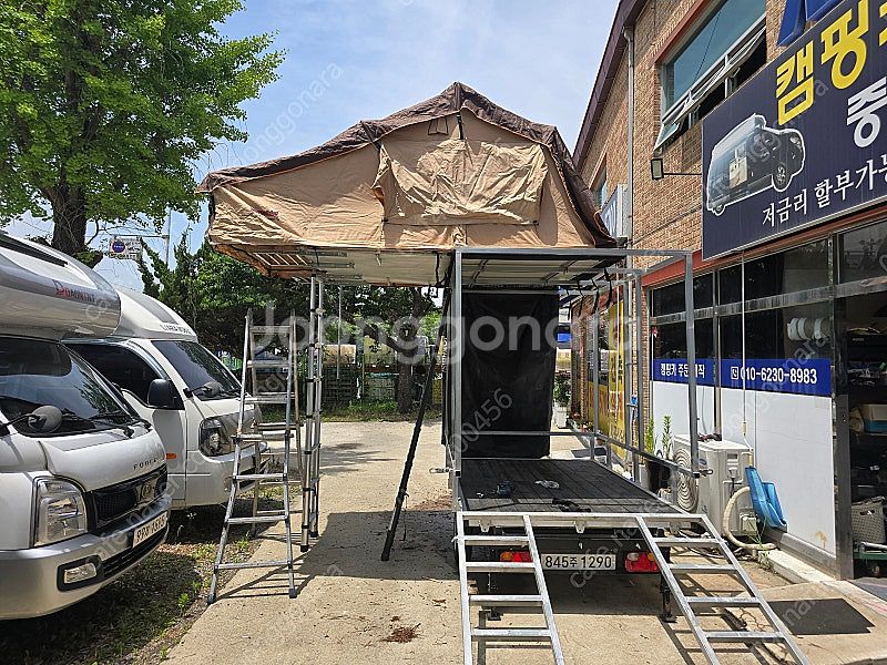 폴라리스 스포츠맨850사륜바이크 루프탑바이크트레일러--0