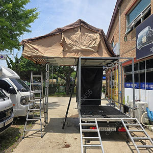 폴라리스 스포츠맨850사륜바이크 루프탑바이크트레일러