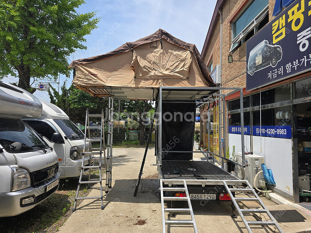 폴라리스 스포츠맨850사륜바이크 루프탑바이크트레일러--2