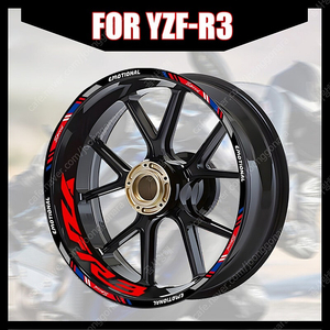 YAMAHA YZF-R3 휠 데칼(야마하 바이크 오토바이 휠 스티커)