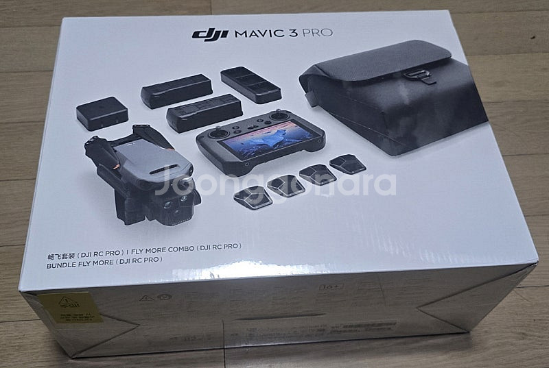 DJI Mavic 3 Pro 플라이 모어 콤보 (미개봉...--0