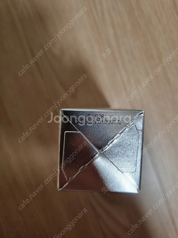 새상품 라비앙 EGF 마이크로핀 앰플 판매 합니다.--1