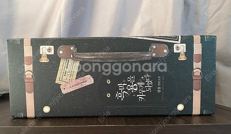 (구매하시는 분께 도서나눔해드려요) 달슬 / 로맨스 판...--2