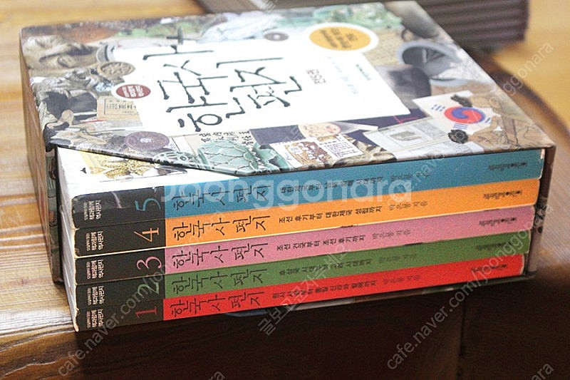 한국사편지 전권 어린이책 어린이도서 어린이서적 사회책 ...--0