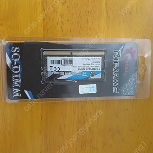 G.skill RIPJAWS DDR4 3200mhz 32GB 메모리 램