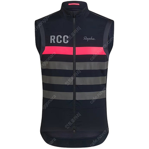 라파 RAPHA RCC 프로팀&브레베 라이트웨이트 질레