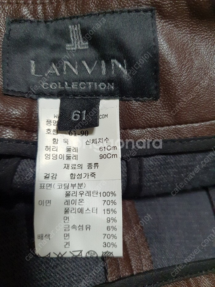 랑방컬렉션 벌룬 슬리브 니트 프리 사이즈 에코 가죽 와이드 크롭 팬츠 44 사이즈--9