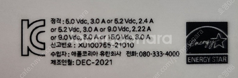 아이패드 미니6 퍼플 64g wifi--9