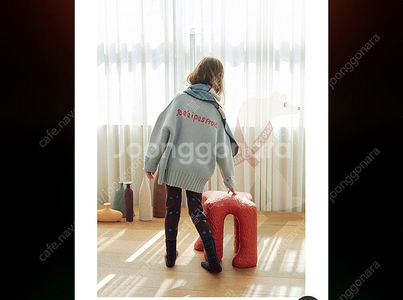 리미떼두두 폴라베어 니트 스웨터 2XL 130--1