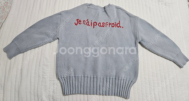 리미떼두두 폴라베어 니트 스웨터 2XL 130--5