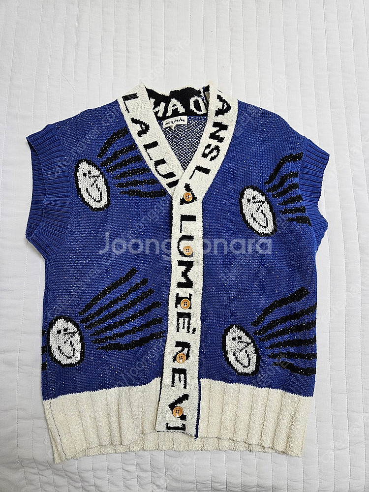 리미떼두두 블루 레터링 니트 베스트 XL 120--2