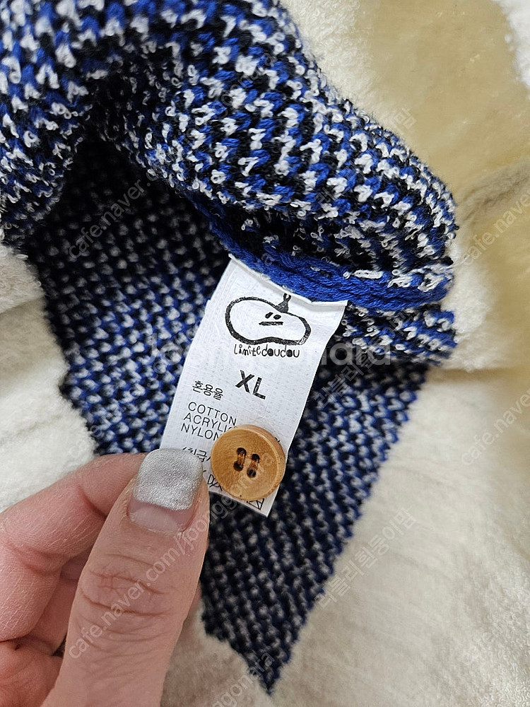 리미떼두두 블루 레터링 니트 베스트 XL 120--3