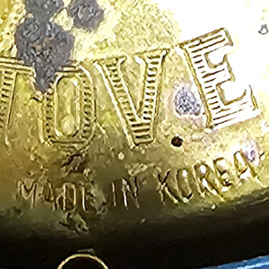 석유버너