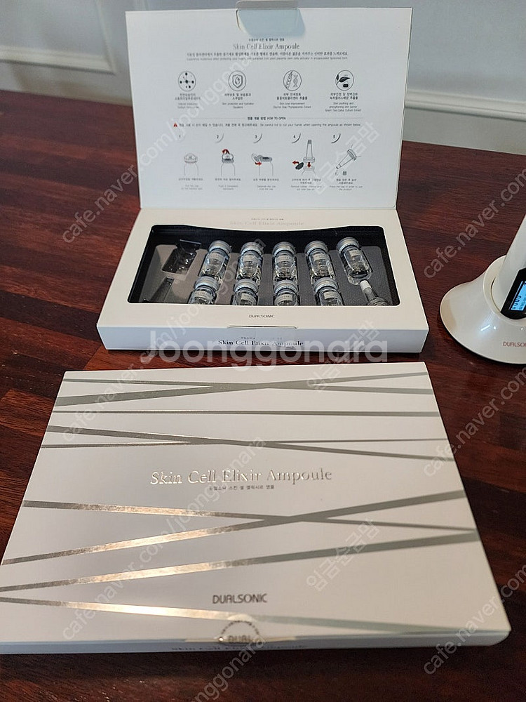 듀얼소닉 맥시멈 화이트--2