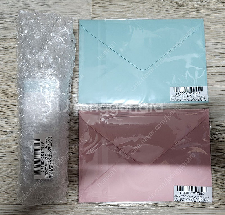 홀로라이브 카자마 이로하 발렌타인 향수 & 편지 세트 ...--1