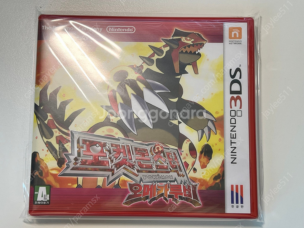 미개봉 닌텐도 3DS 포켓몬스터 오메가루비, 알파사파이...--1