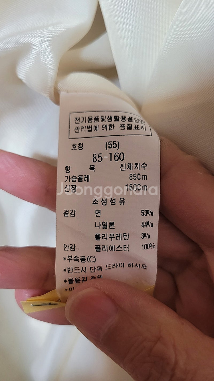 쥬크 루즈핏 하이넥 롱 트렌치코트 ㅡ거의새것--8