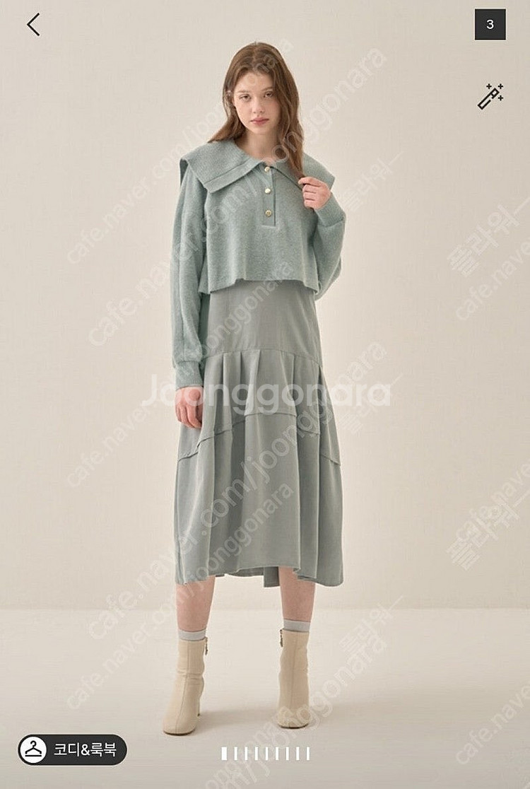 새옷)) sjsj 니트 원피스. (타임 미샤 듀엘 나이스클랍 에고이스트 씨씨콜렉트 온앤온 시스템 sjsj 코트 폭스...--0