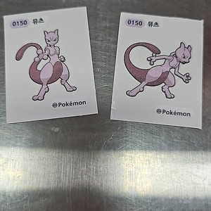 포켓몬 뮤츠띠부실2장