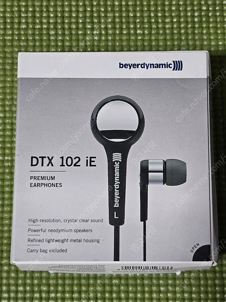 베이어다이나믹 이어폰+필립스 헤드셋+셀카봉 이미지