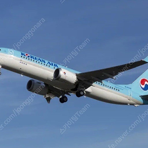 비행기표 매진일때 구하는 법/ 항공권 알림 서비스/5월 연휴/ 단체예약/ 제주 김포 청주 부산 대구 광주 전세계