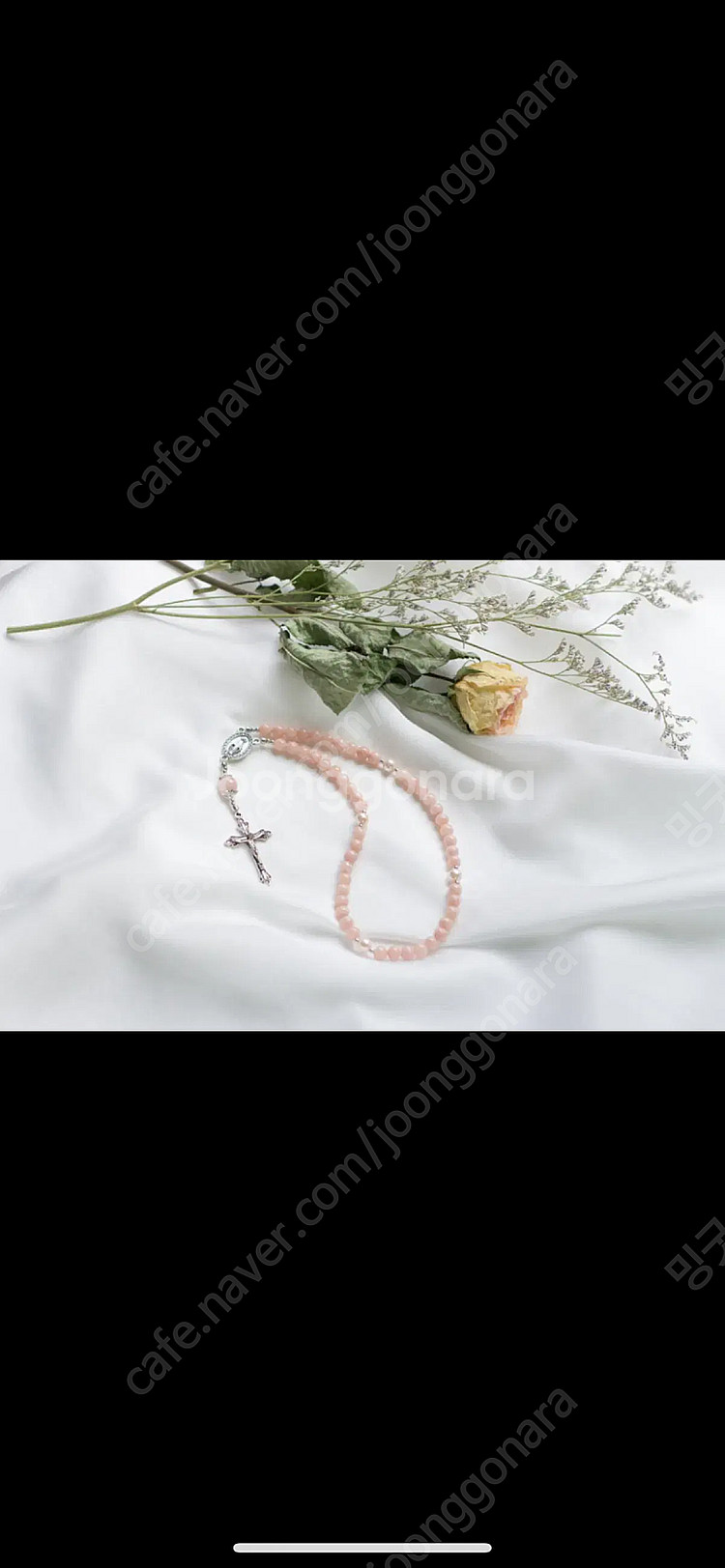 새상품) 핸드메이드 천주교 묵주 목걸이 연핑크--3