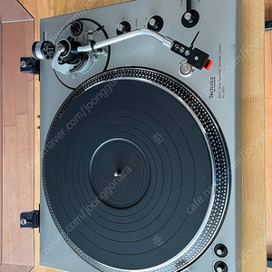 Technics SL-1600