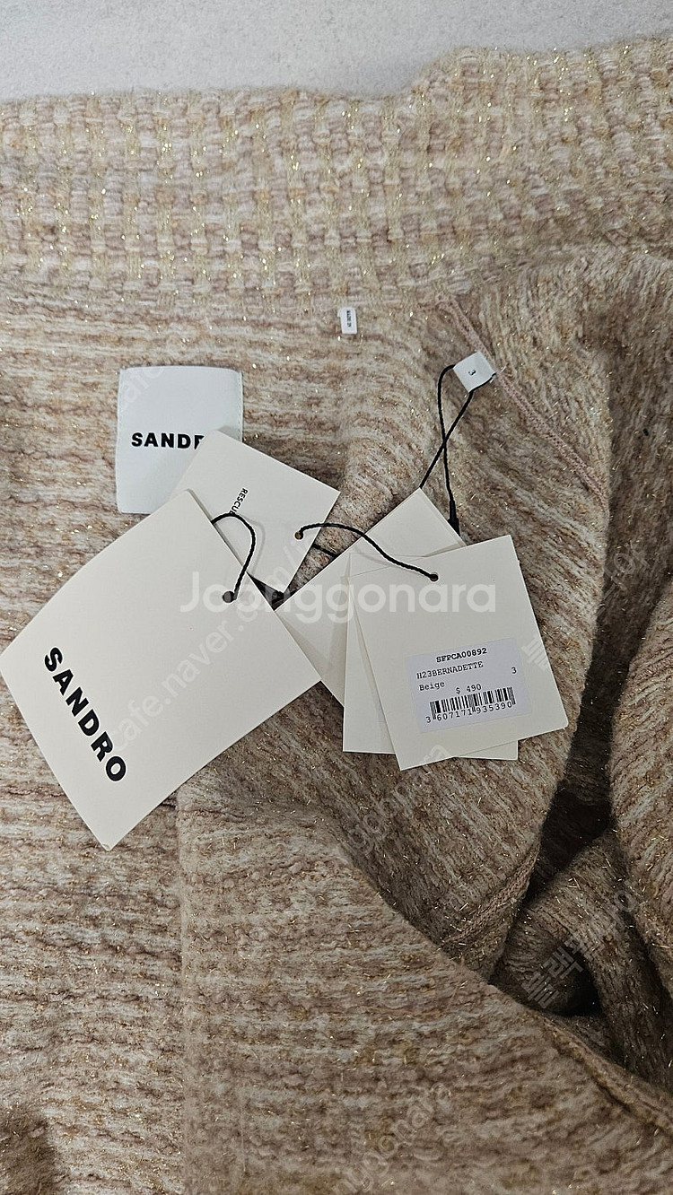 정품 산드로 Sandro 트위드 블루종 자켓 니트가디건...--6