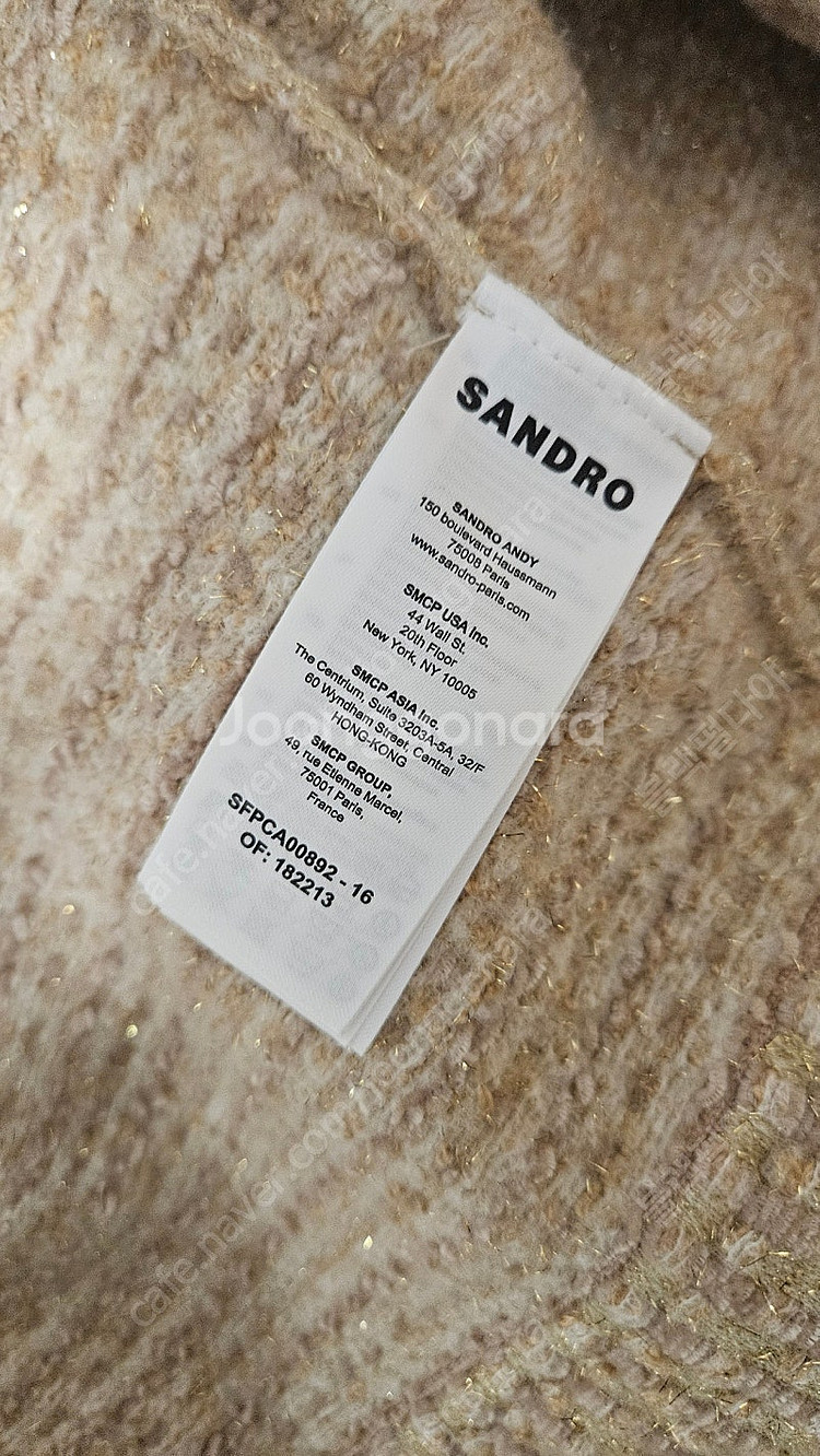 정품 산드로 Sandro 트위드 블루종 자켓 니트가디건...--7