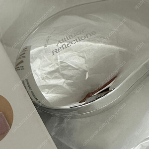 디어에이 퍼펙트 커버 컨실러 팔레트 C04 거의 새상품
