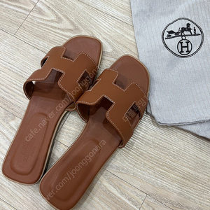 에르 H 오란슬리퍼 240