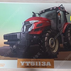 새제품 하세가와 (Hasegawa) 1/35 얀마 트랙터 (YANMAR TRACTOR YT5113A) 판매합니다.
