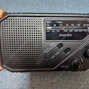 재난대비 자가발전 크랭크 라디오