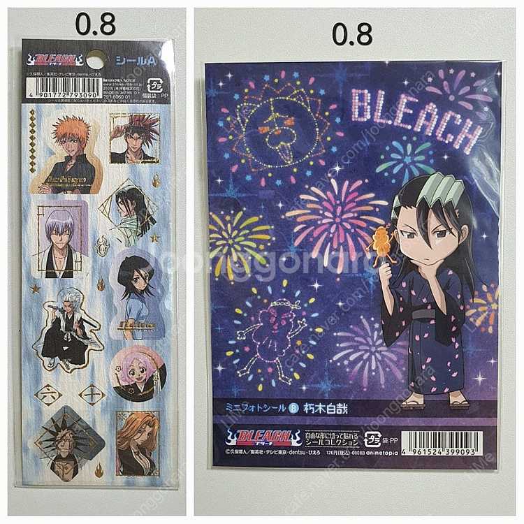 일본 만화 고전 굿즈 판매 (블리치, 최유기, 사디쿄)--2