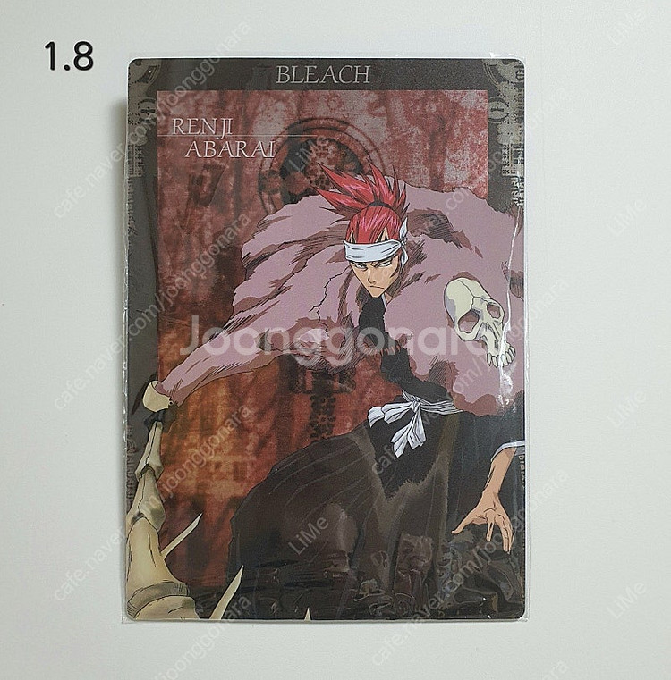 일본 만화 고전 굿즈 판매 (블리치, 최유기, 사디쿄)--4