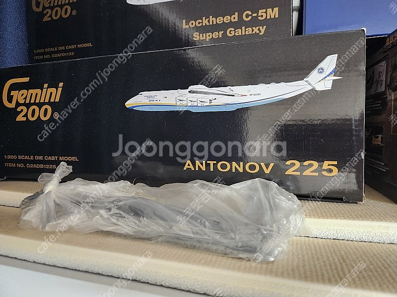 1:200 AN-225(JEMINI), 수퍼구피(HERPA) 다이캐스트 팝니다.--1