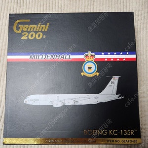 1:200 항공기(군용기) 다이캐스트 팝니다